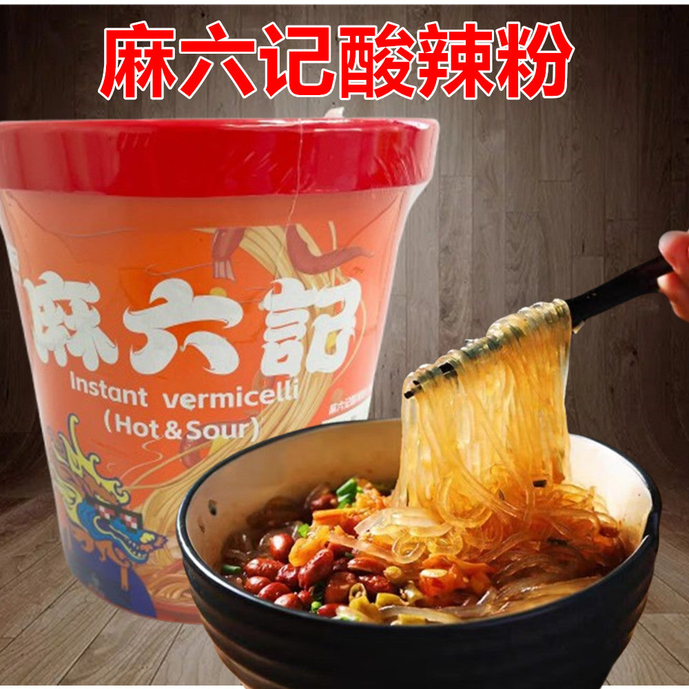 麻六記酸辣粉128g 新品特价380日元