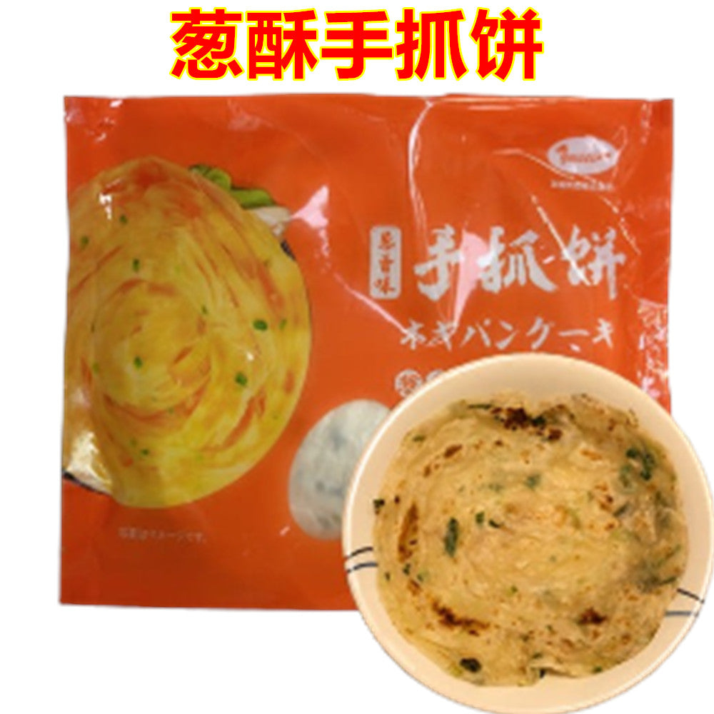 中国産葱酥抓餅 100g×5個*3袋 冷凍食品