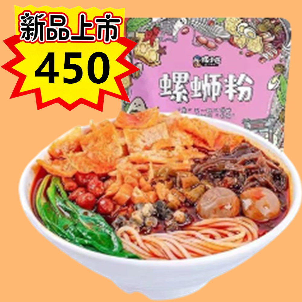 暂时断货　螺小匠 柳州螺蛳粉   315g 特价450 原价500円