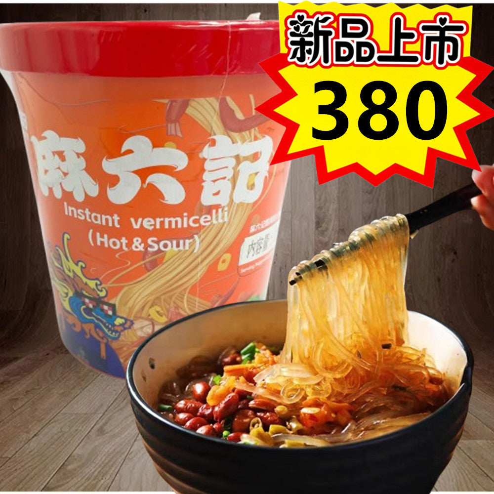 麻六記酸辣粉128g 新品特价380日元