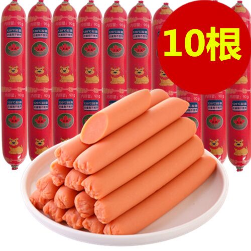 紅色火腿腸 90g *10个(王中王口味）日本国内加工