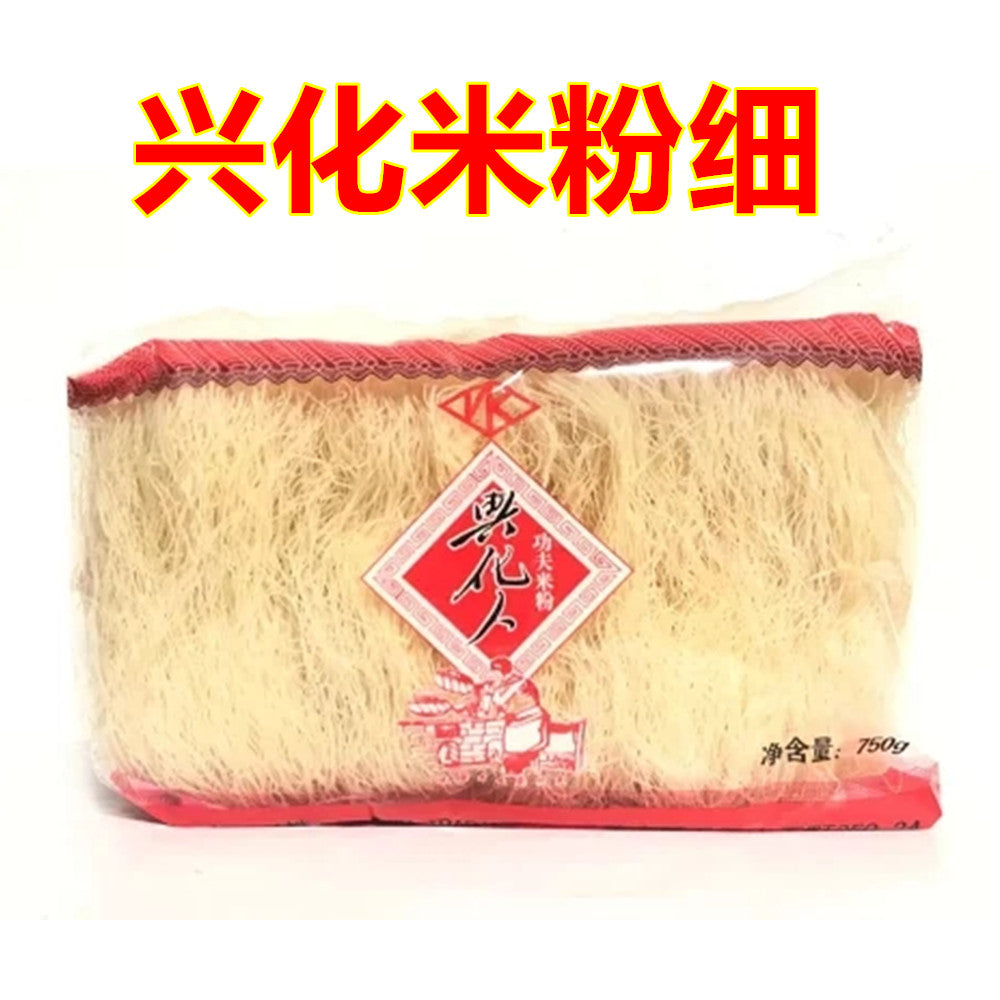 興化細米粉750g 兴化米粉