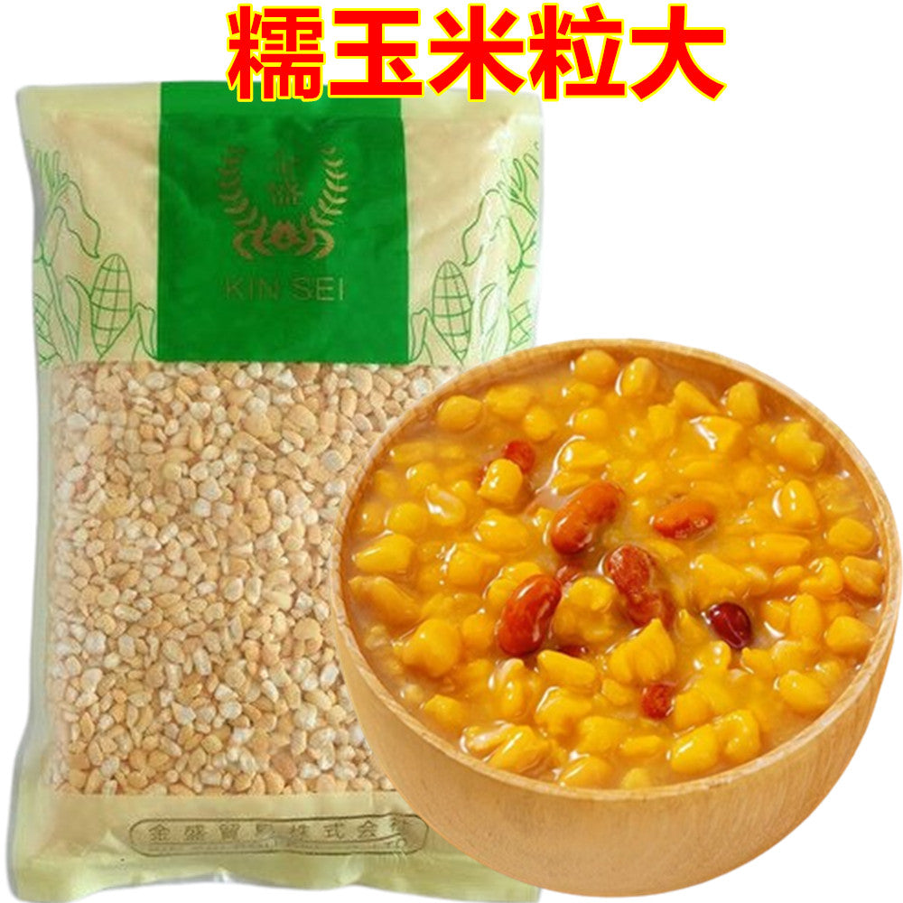 糯玉米粒（大粒）400g