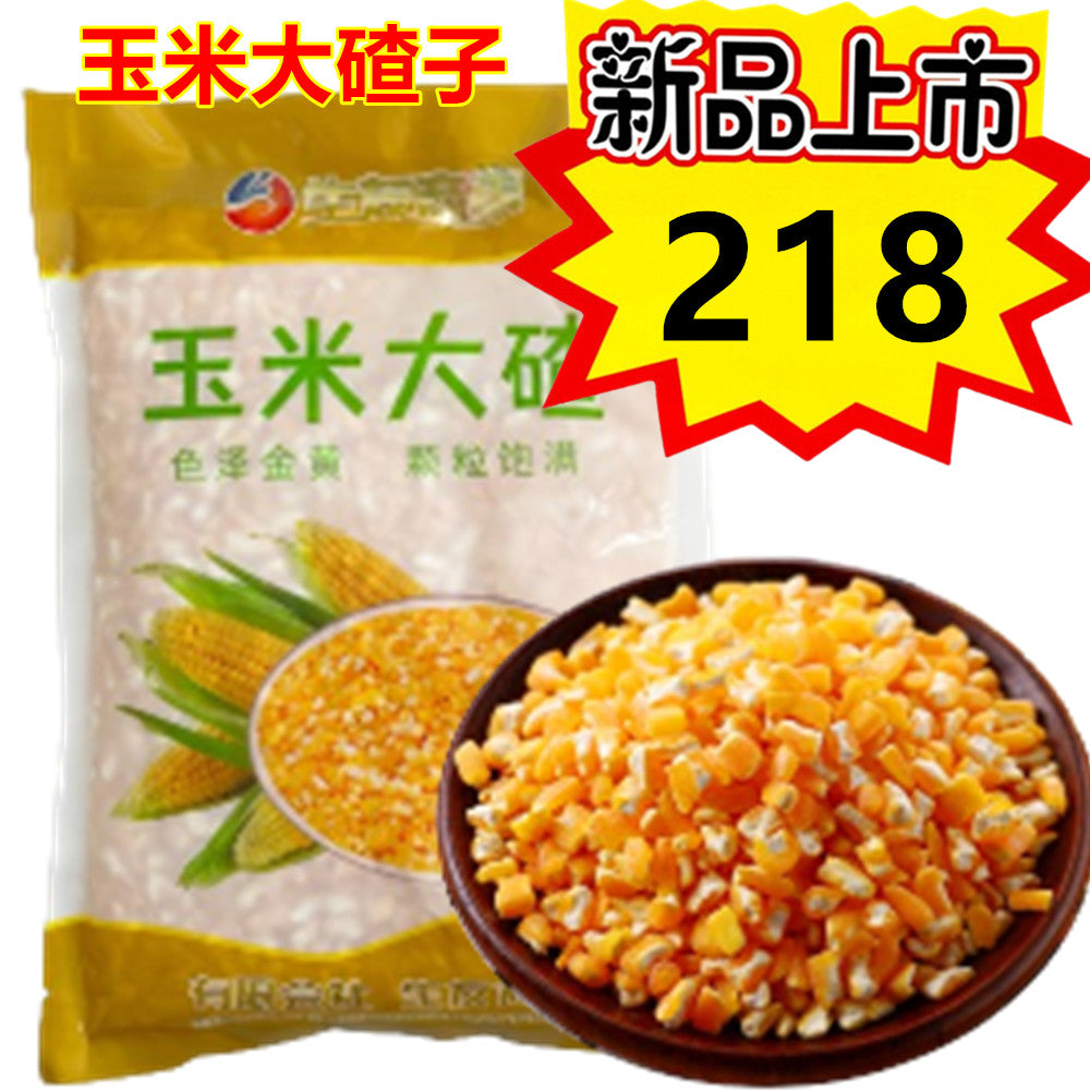 玉米大查子400g 新品特价218日元