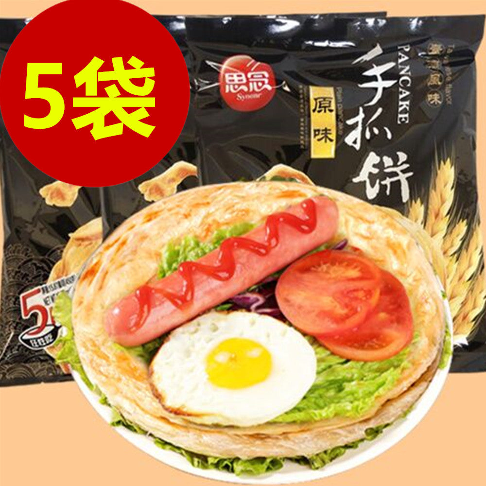 思念 原味手抓餅 5枚入 450g 冷凍品