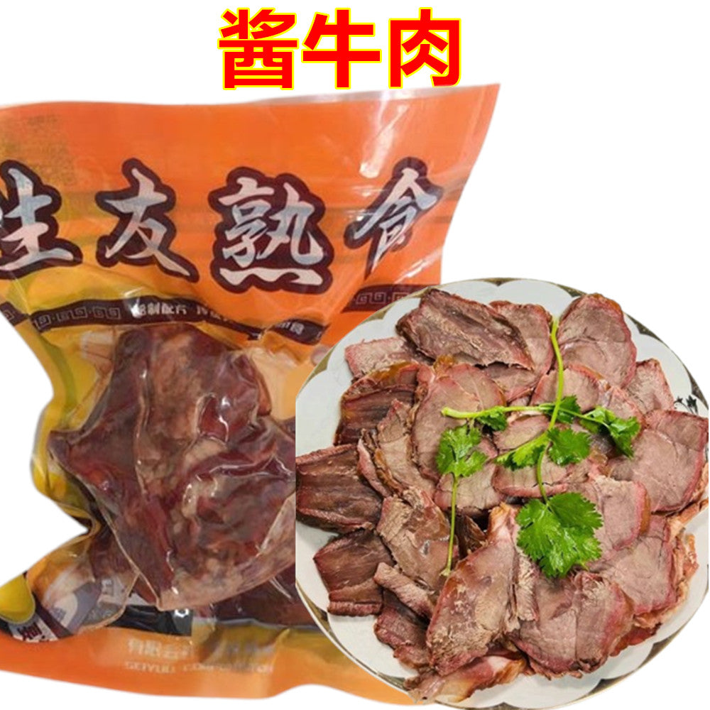 予售 生友 醤牛肉 300g 日本国内加工 賞味期限約10～15天 冷蔵品