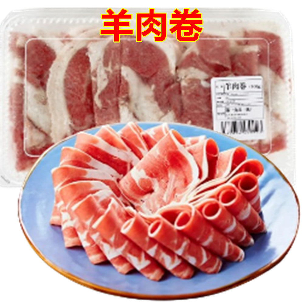 羊肉卷 火鍋用羊肉卷300g *5盒 ラム 冷凍品