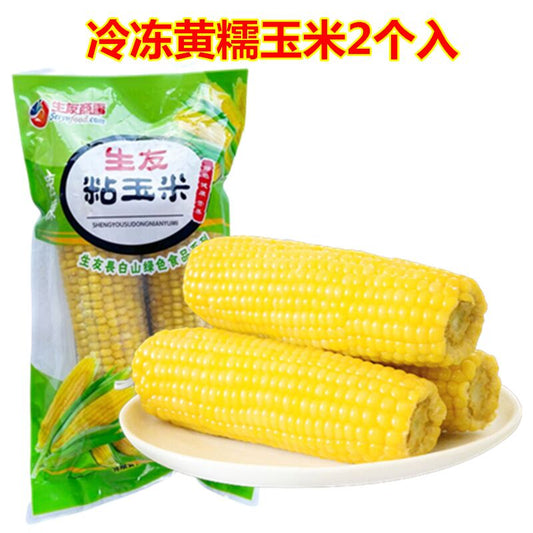 生友 黄糯玉米2個入約500g 冷凍品