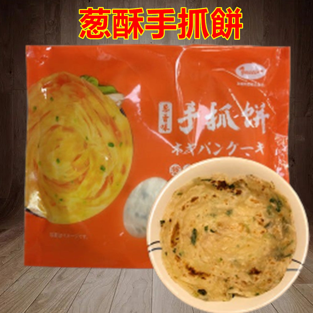 中国産葱酥抓餅 100g×5個*3袋 冷凍食品