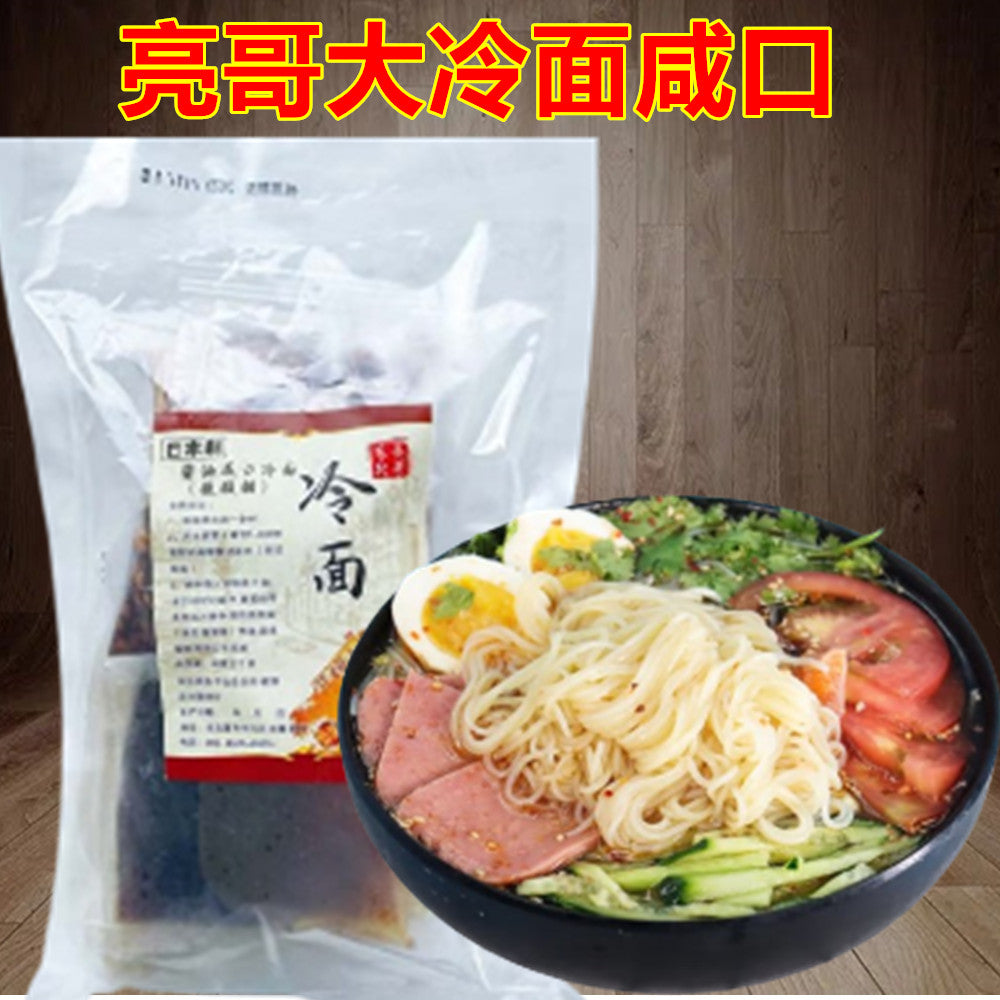 预售 亮哥蜂蜜大冷面 咸口 日本国内加工 [冷蔵・冷凍食品] 特价698原价826円