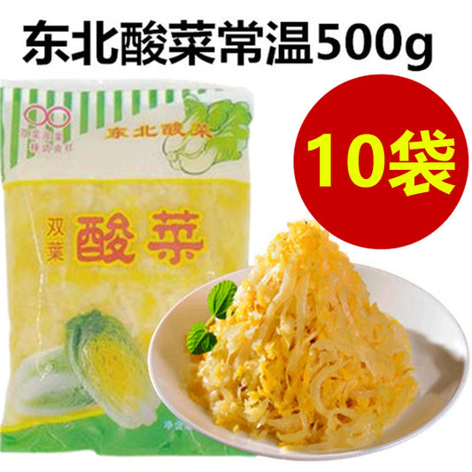 東北酸菜常温 500g*10袋