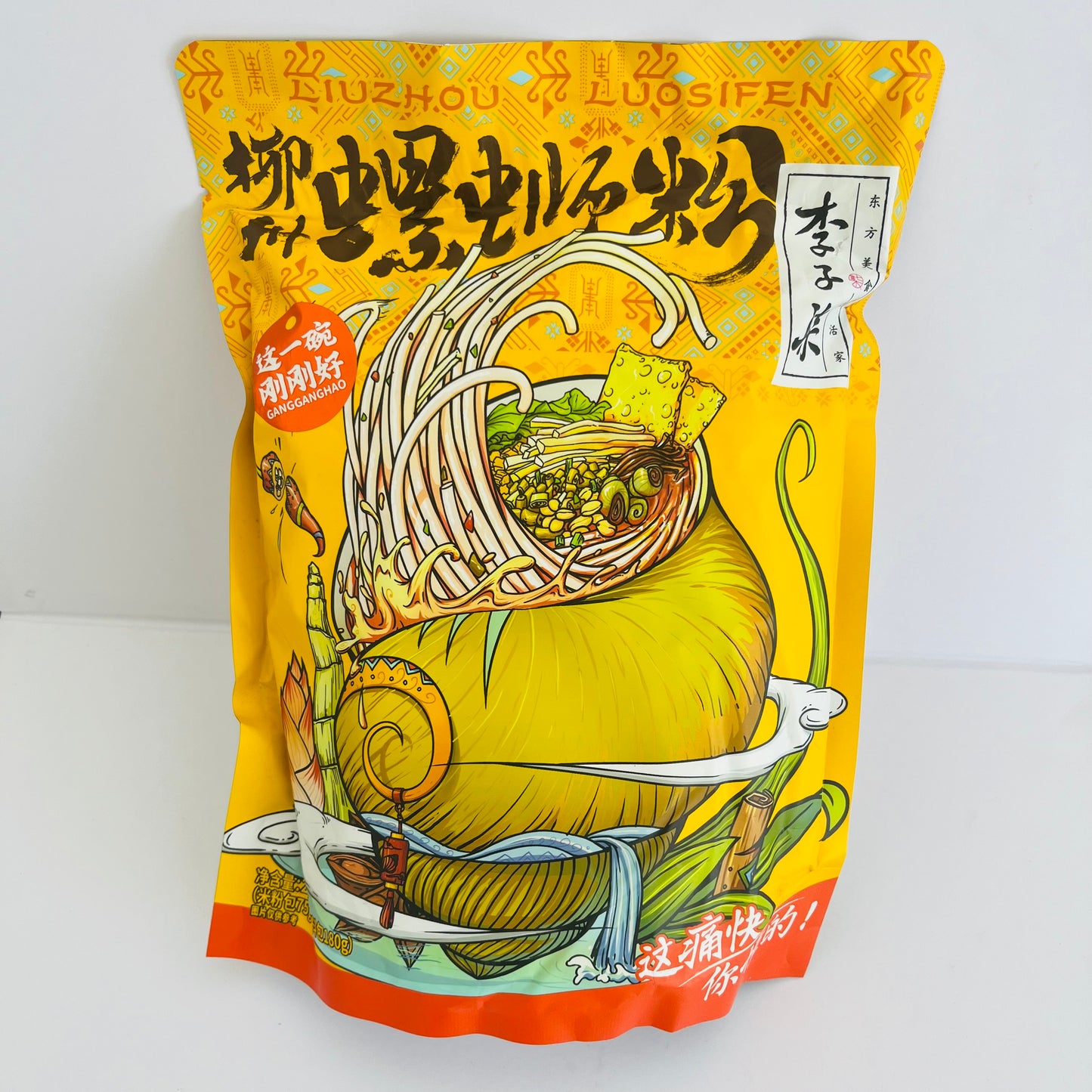 暂时断货李子柒原味螺師粉255g(米粉包75g+配料包180g