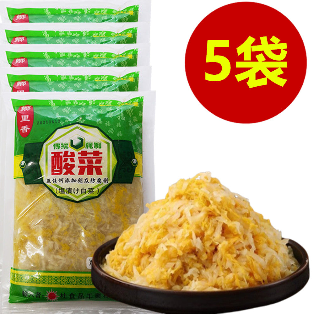 郷里香酸菜 500g