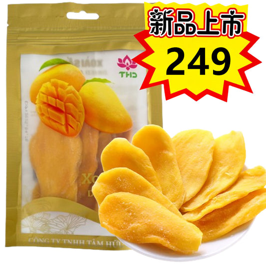 ドライマンゴー100g 芒果干 越南产 新品特249原价312日元 Xoài sấy khô THD Xuất xứ:Việt Nam