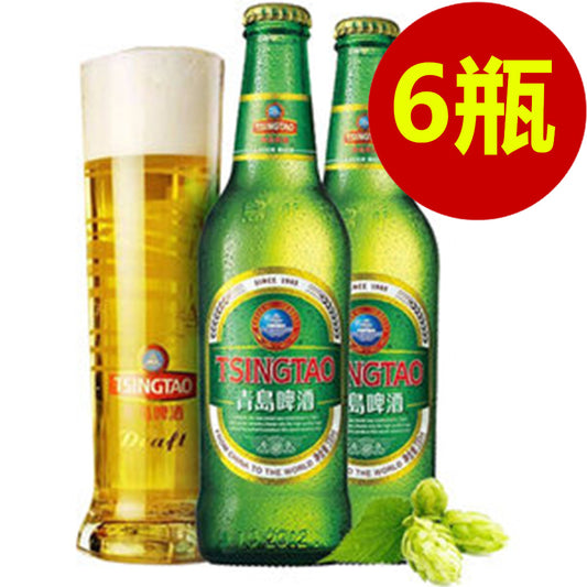 青島睥酒(4.5度)  330mL*6瓶