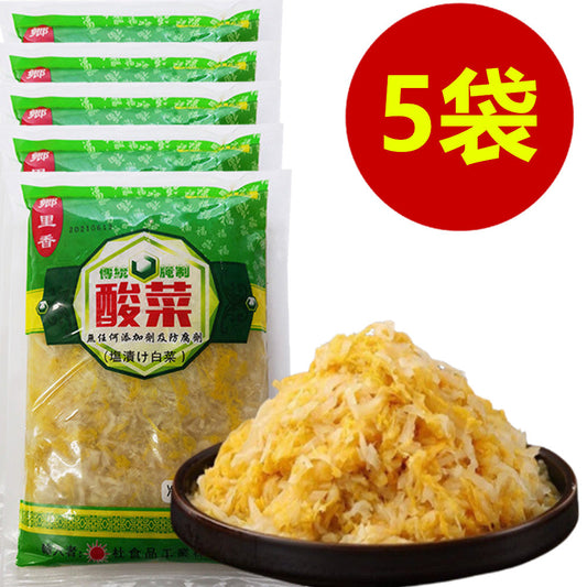 郷里香酸菜 500g *5袋