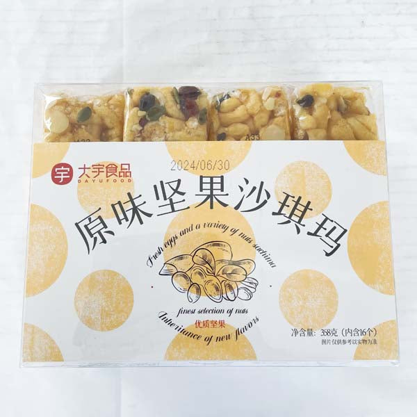 李軽軽 原味鶏蛋堅果沙其瑪358g 特价450原价500