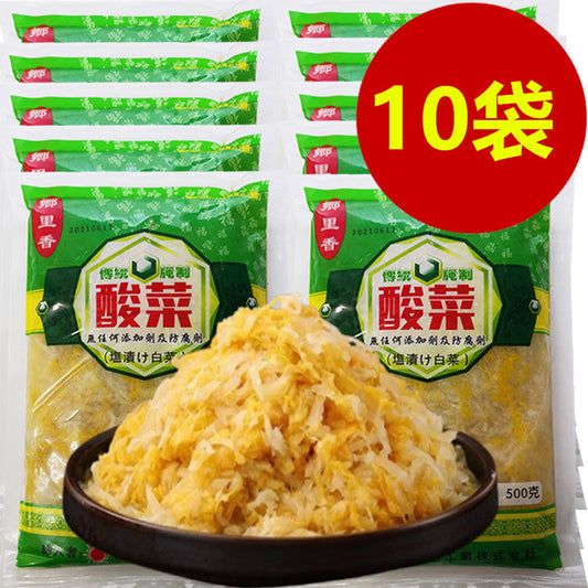 郷里香酸菜 500g*10袋