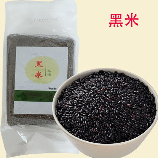 黒米  400g