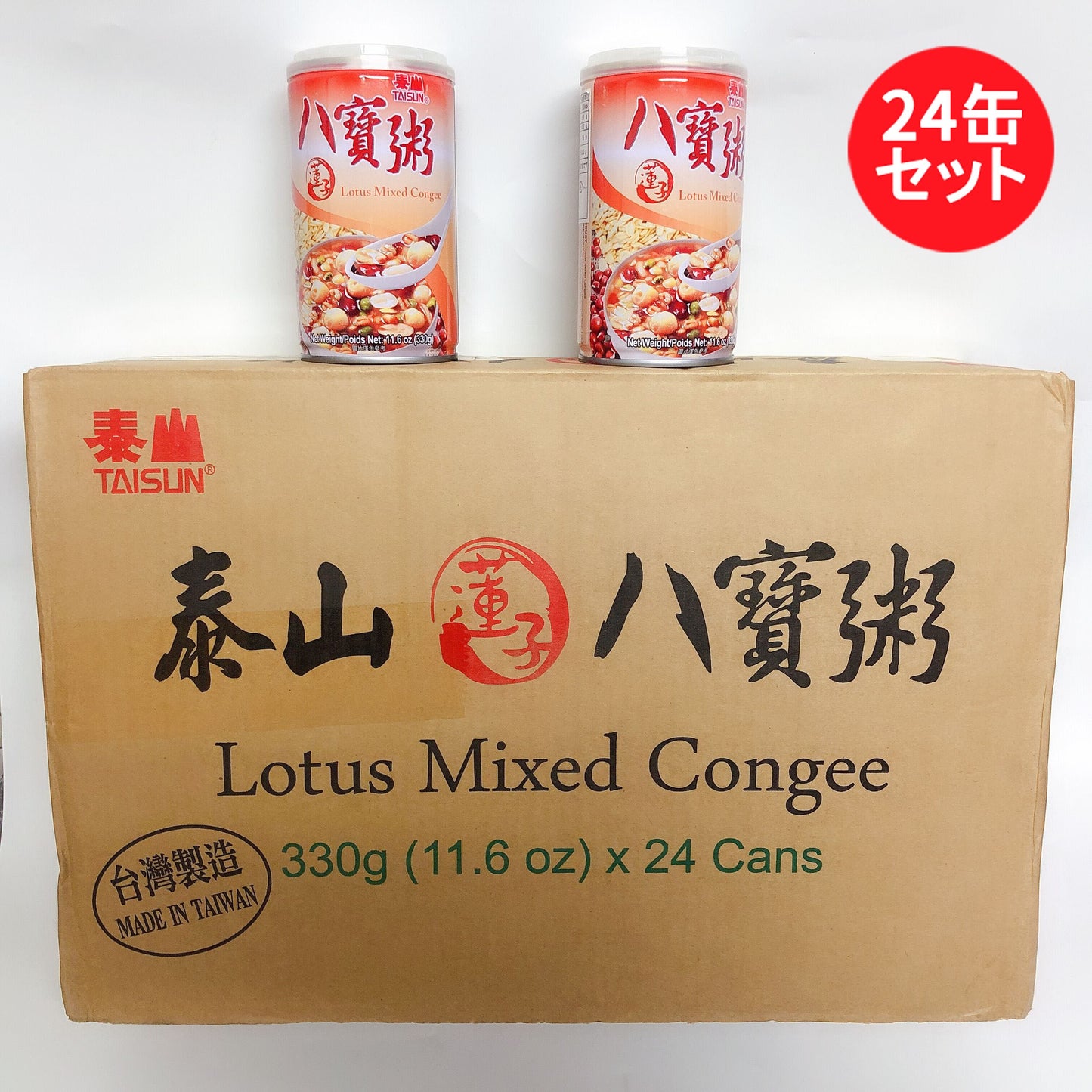 泰山蓮子八宝粥 370g 台湾産