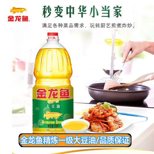 金龍魚精練一級大豆油1.8L（非轉基因） 新品特价1512原价1680日元