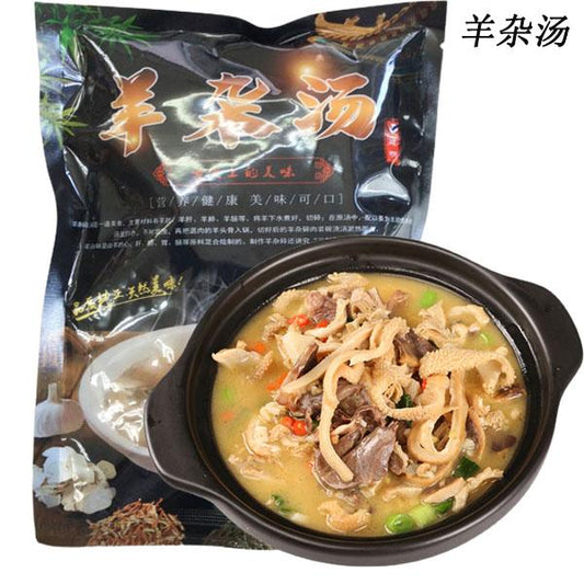 羊の臓物 羊雑湯100g 内含调料包日本国内加工 冷凍品