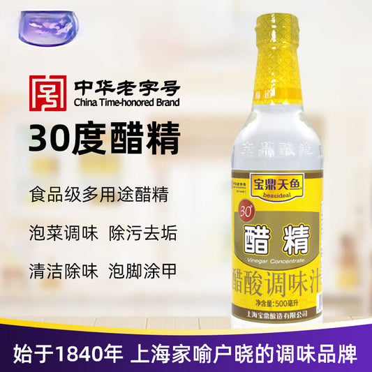 宝鼎天魚 醋精 500ml