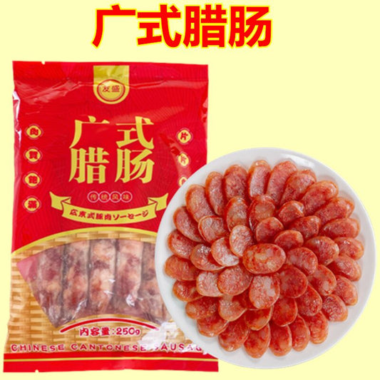 友盛 広式臘腸 250g 冷凍品