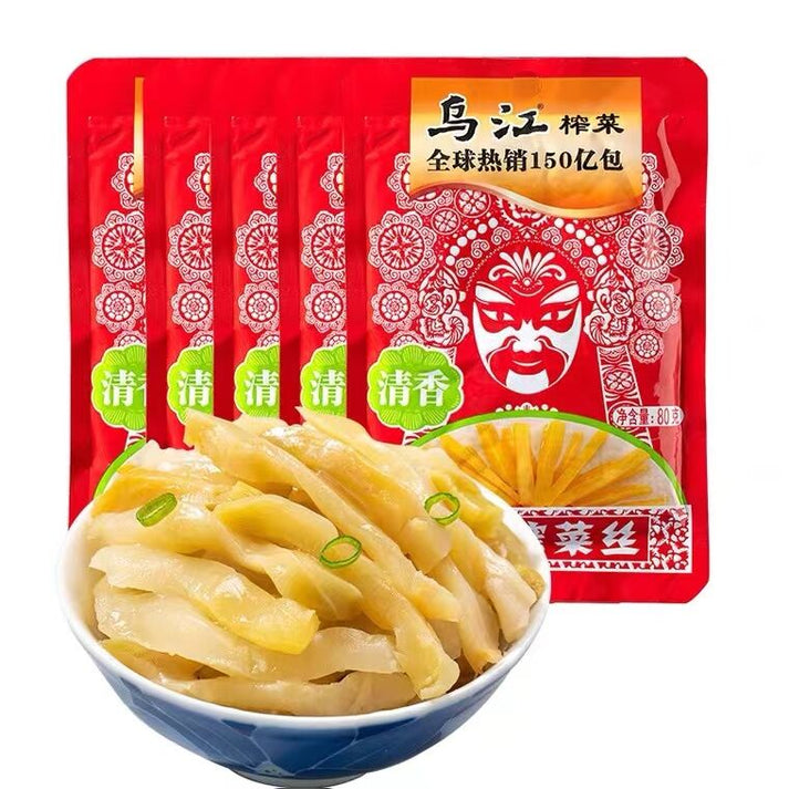 烏江 清淡搾菜 （清香） 80g*10袋 不辣