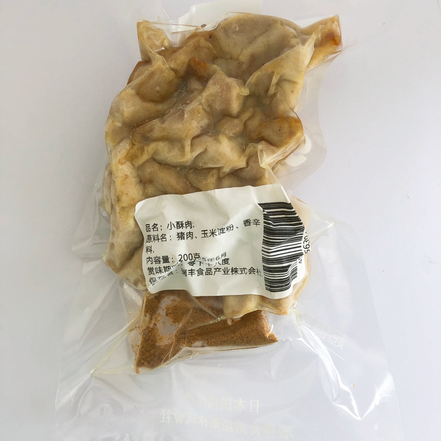 小酥肉200g新品特价639日元 冷凍品