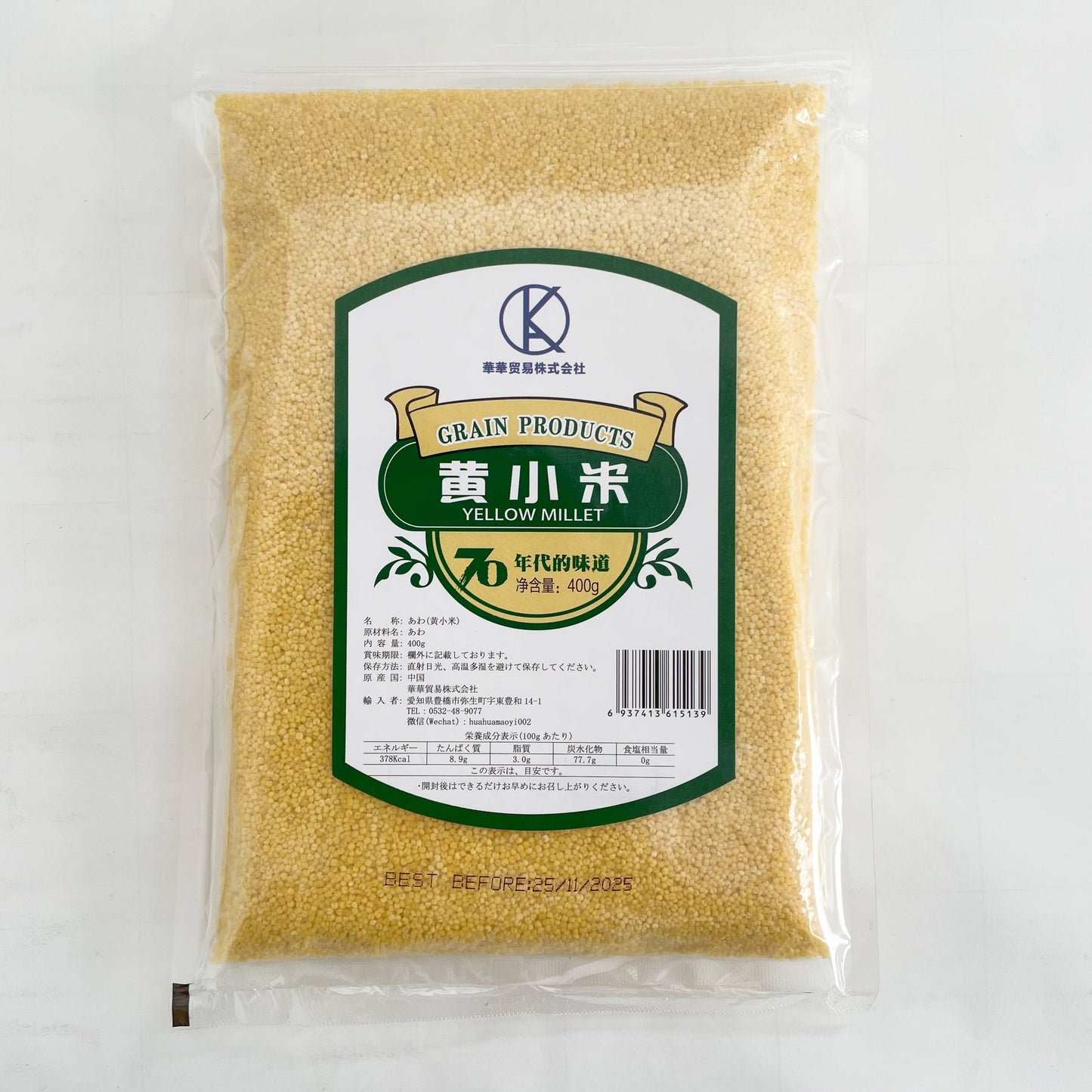 黄小米 400g