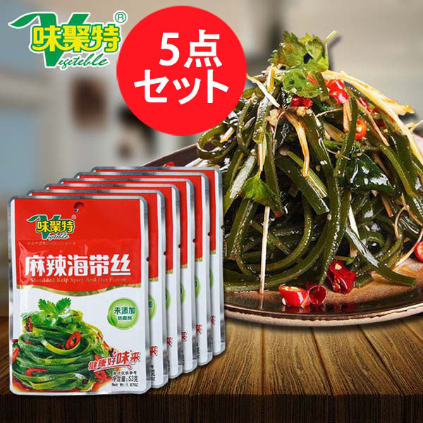 味聚特 麻辣海帯絲 80g*10袋