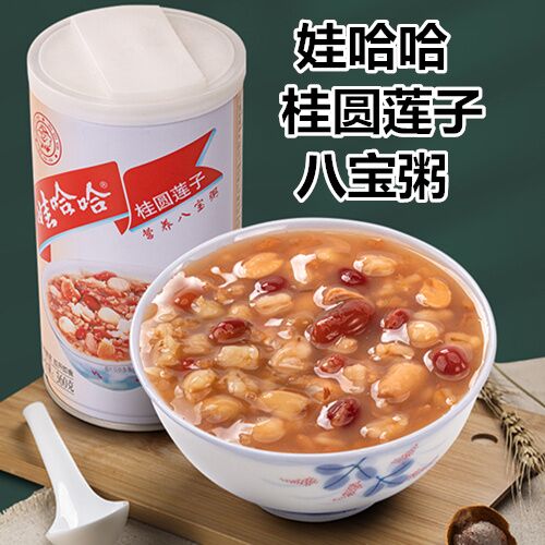 娃哈哈桂圓蓮子八宝粥 360ml*24罐