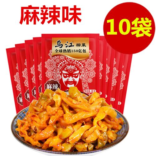 烏江搾菜紅油麻辣味 80g *10袋