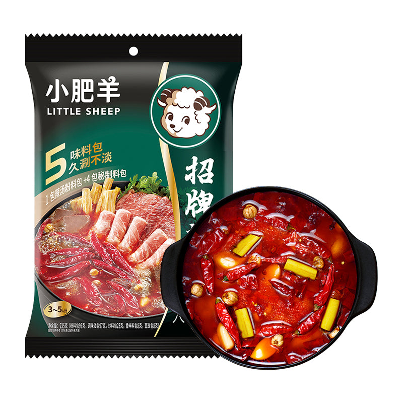 小肥羊火鍋底料（辣湯）鍋の素 235g*3袋