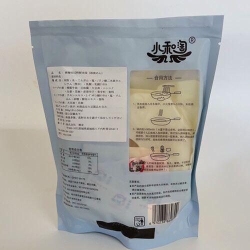 韓恩彩 過橋米線300g （米線240g+配料60g）