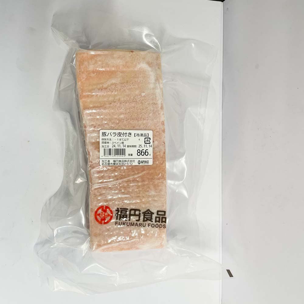 福円 帯皮猪肉500g 每块大小不一样按重量算钱 金额不一样 西班牙产