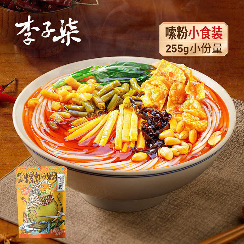 暂时断货李子柒原味螺師粉255g(米粉包75g+配料包180g