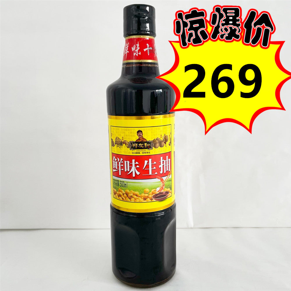 鄭友和 鮮味生抽 500ml