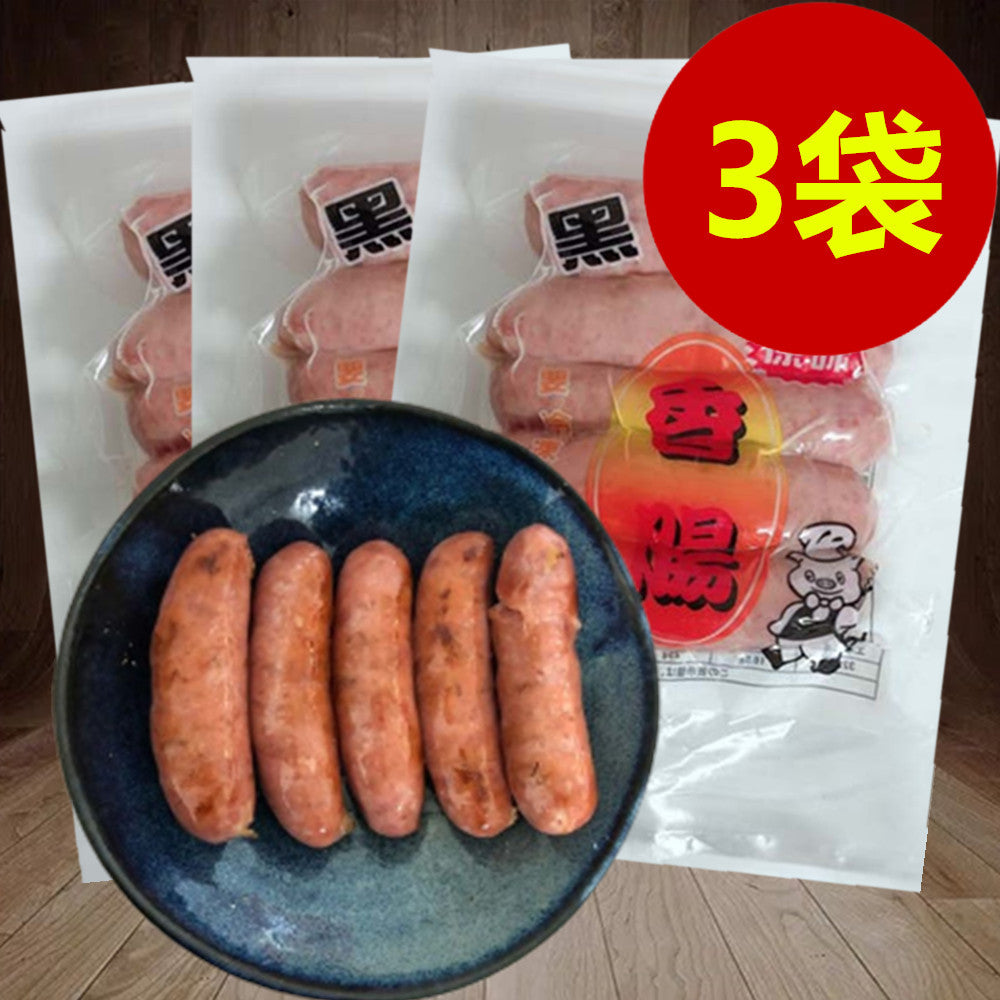 黒豚牌香腸原味 200g台湾産 冷凍品