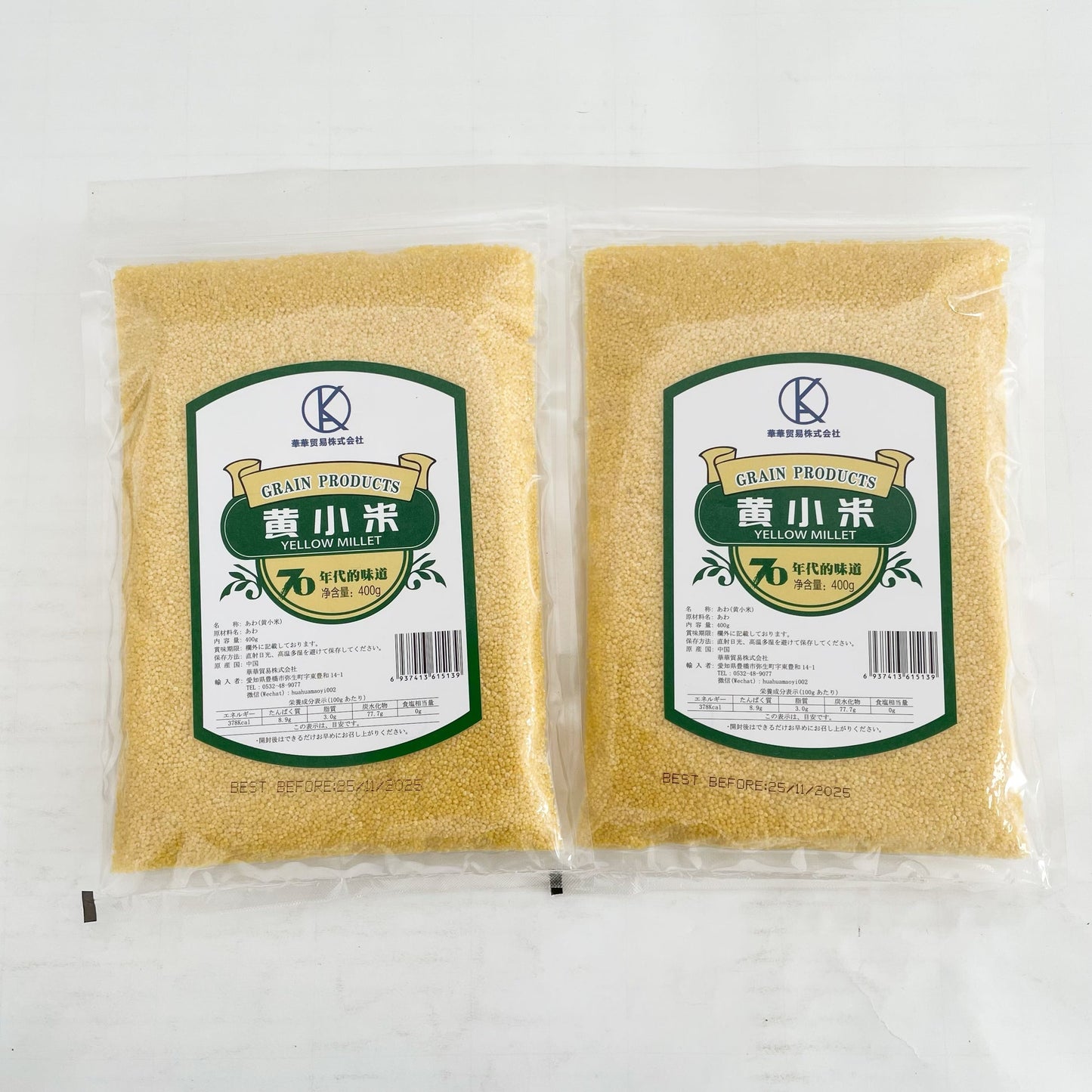 黄小米 400g