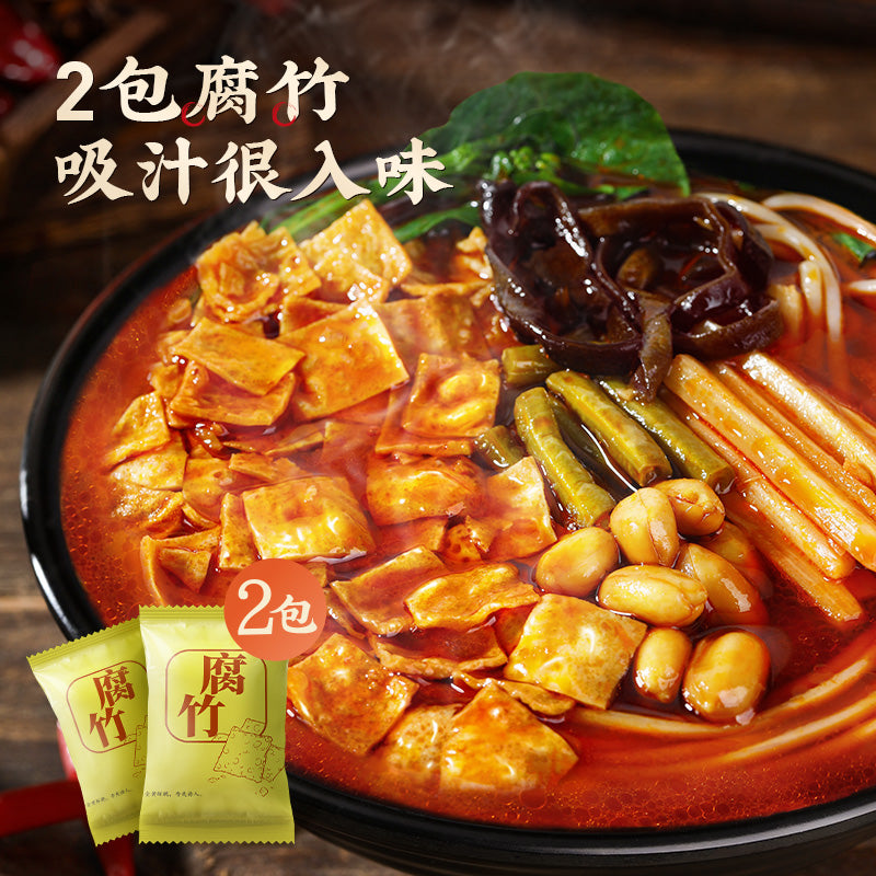 暂时断货李子柒原味螺師粉255g(米粉包75g+配料包180g