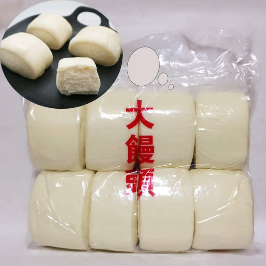 陽光大饅頭 1.1KG (8个入） 日本国内加工 冷凍品