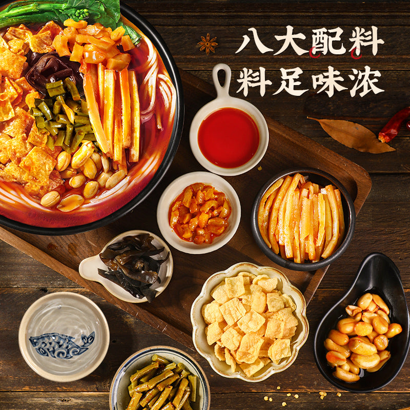 暂时断货李子柒原味螺師粉255g(米粉包75g+配料包180g