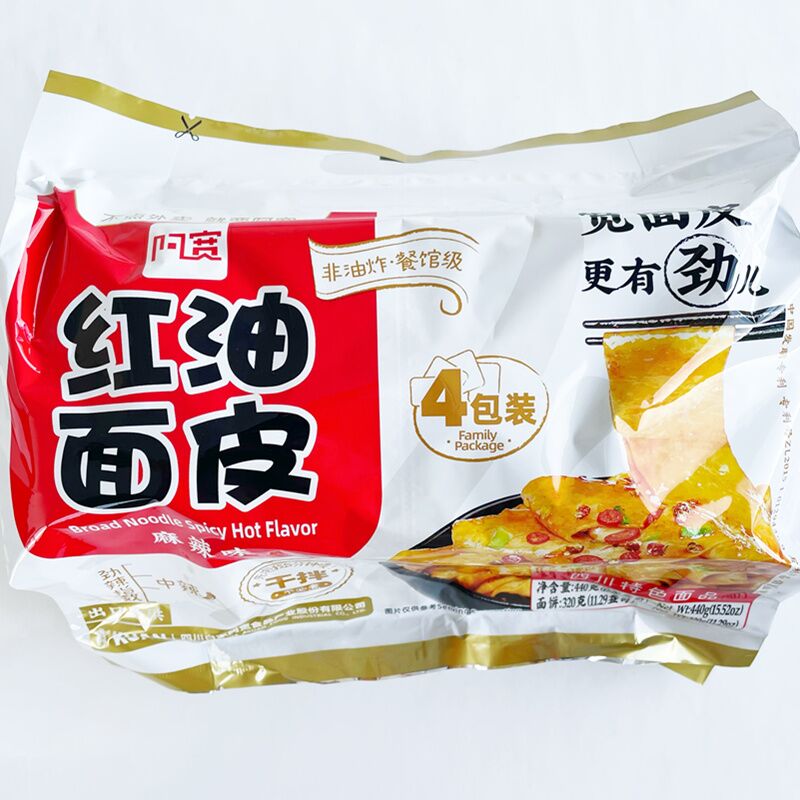 白家 紅油面皮(麻辣味) 4連包440g