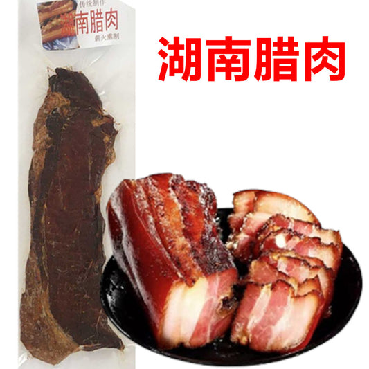 祥瑞 湖南臘肉 180g 日本国産の豚肉使用 冷凍食品 日本産