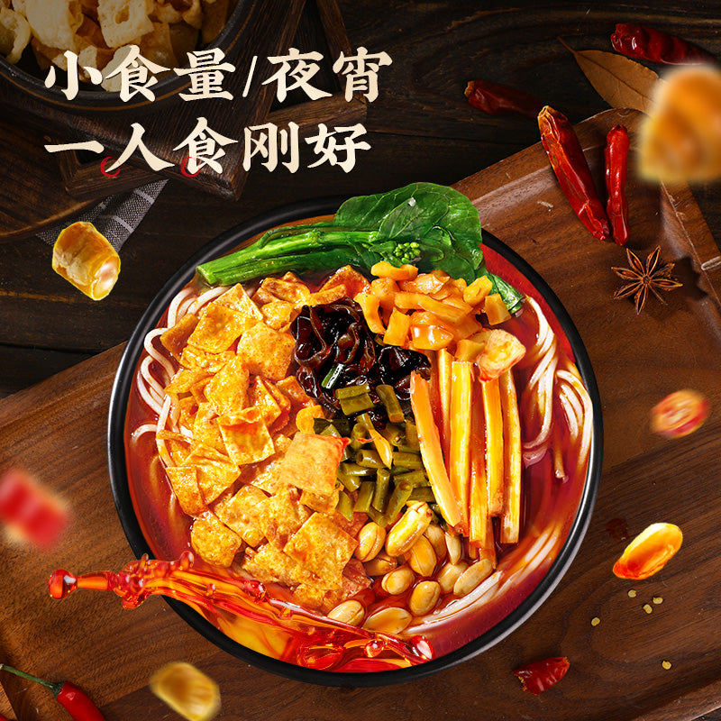 暂时断货李子柒原味螺師粉255g(米粉包75g+配料包180g