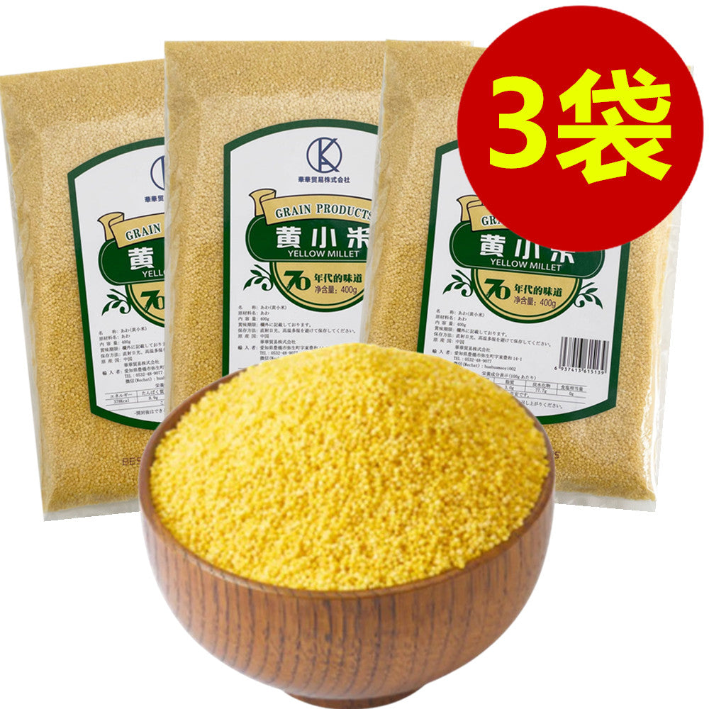 黄小米 400g