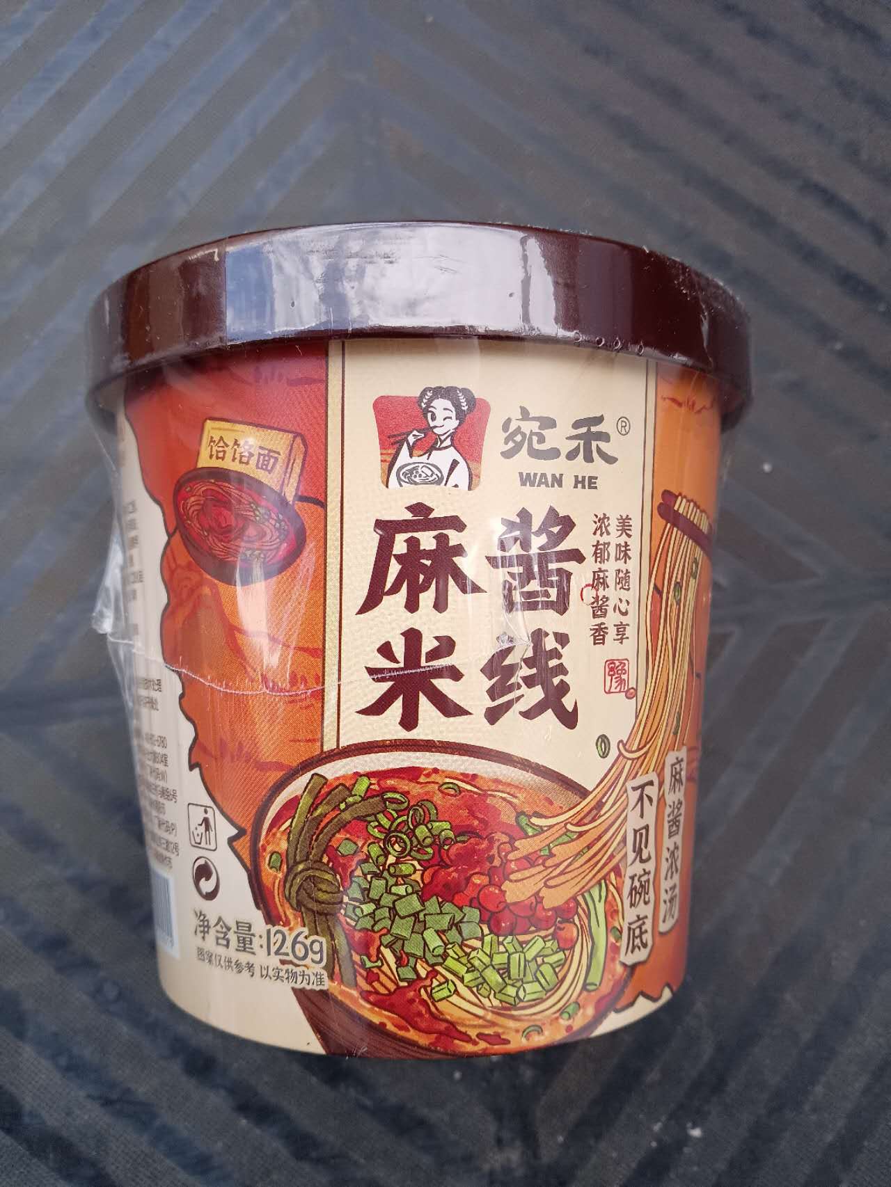 宛禾 桶装麻酱米线126g