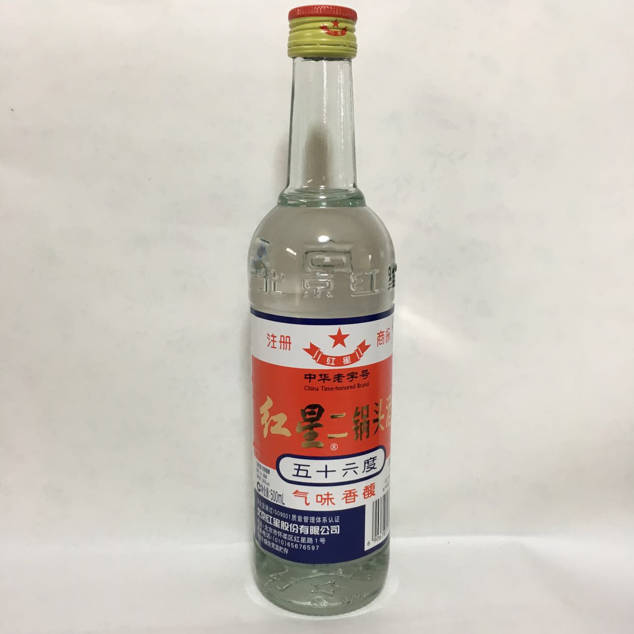 紅星 二鍋頭(56度)  500ml （14スピリッツ）白瓶绿瓶随机发